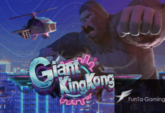 Giant King Kong